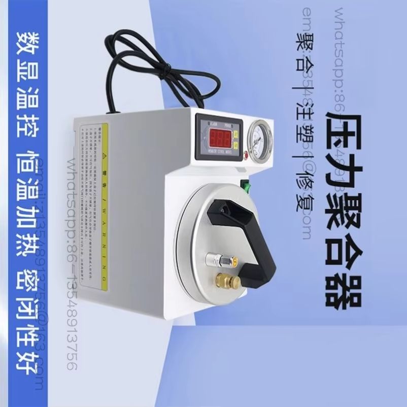 Instant Pot Pressure Cooker - Tragbarer Dental-Druckkocher, Zahnkochtopf, sofort einsatzbereiter oraler
