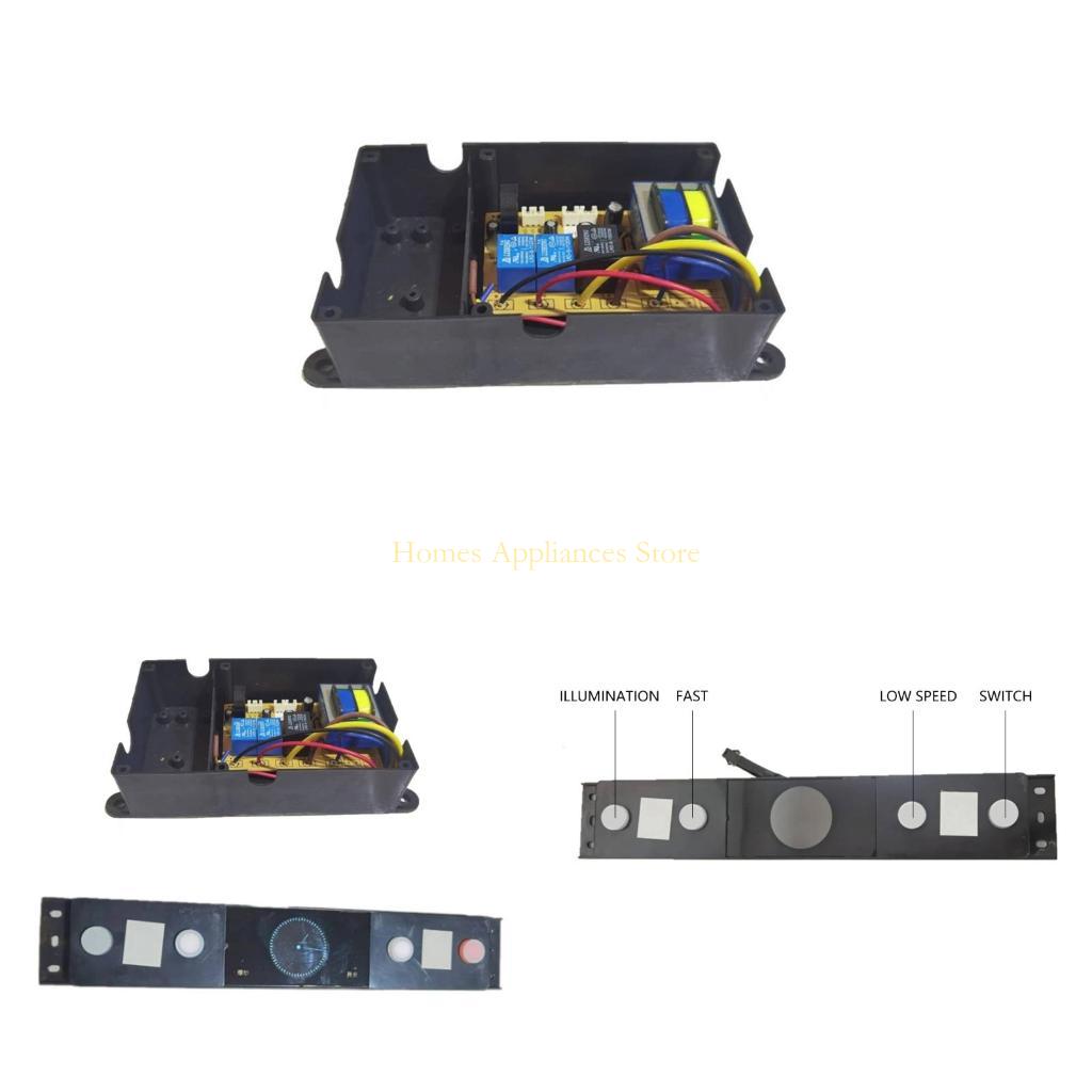 Kitchen Appliances You Need - D0AB Hood Mainboard Hood Upgrades Setzen