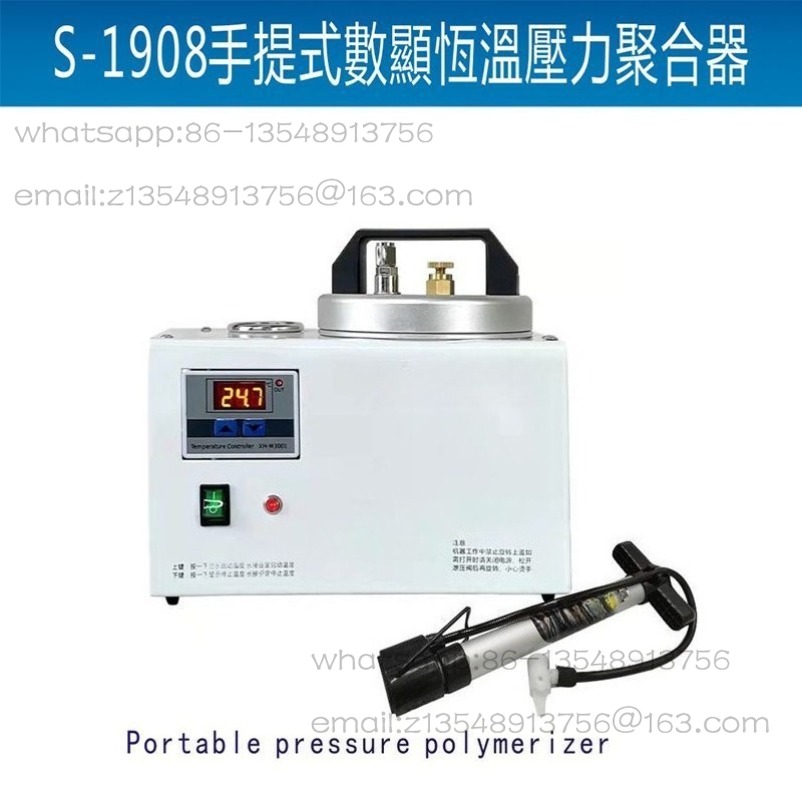 Tragbarer Dental-Druckkocher,  – Instant Pot Pressure Cooker Bewertung und Preis