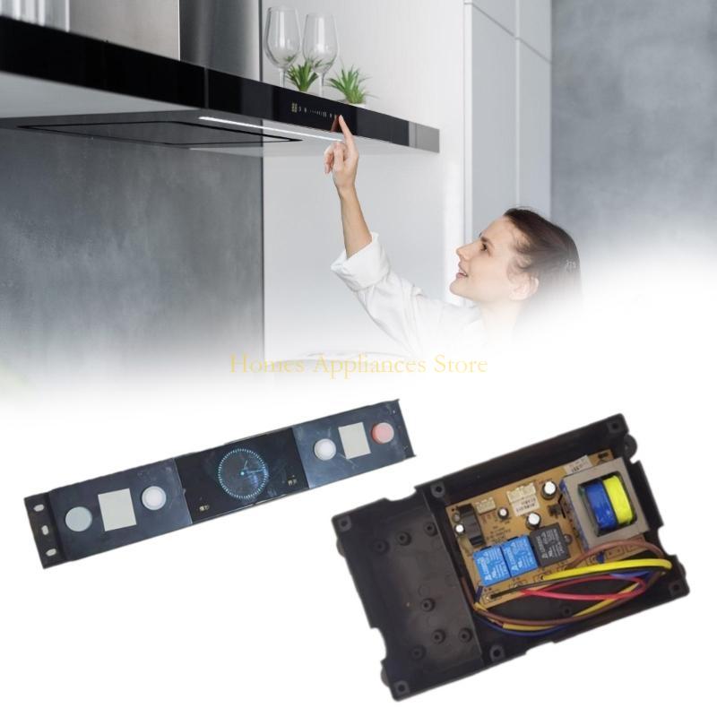 D0AB Hood Mainboard Hood Upgra – Kitchen Appliances You Need Bewertung und Preis