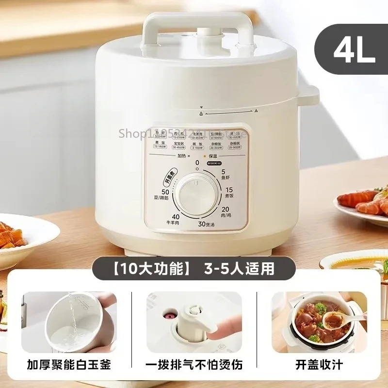 4L Intelligenter Elektrischer  – Instant Pot Pressure Cooker Bewertung und Preis