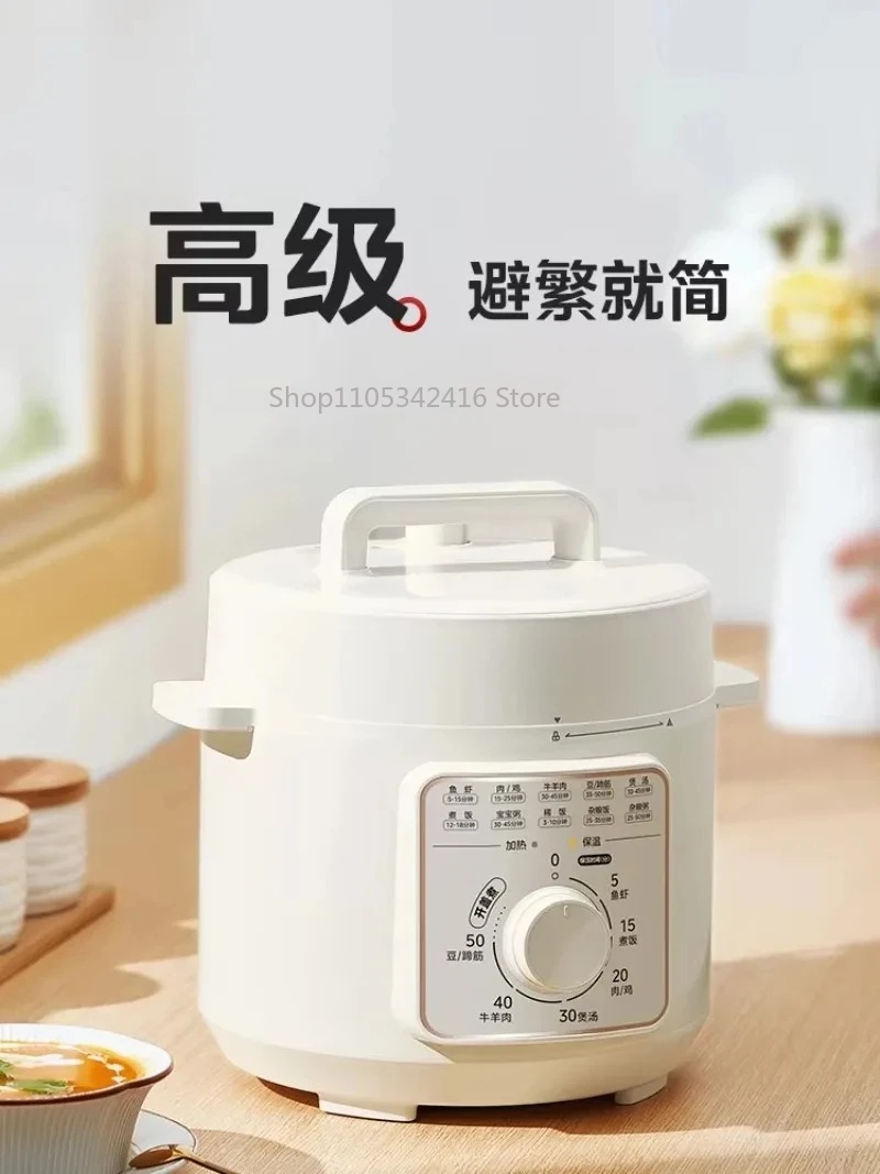 4L Intelligenter Elektrischer  – Instant Pot Pressure Cooker Bewertung und Preis